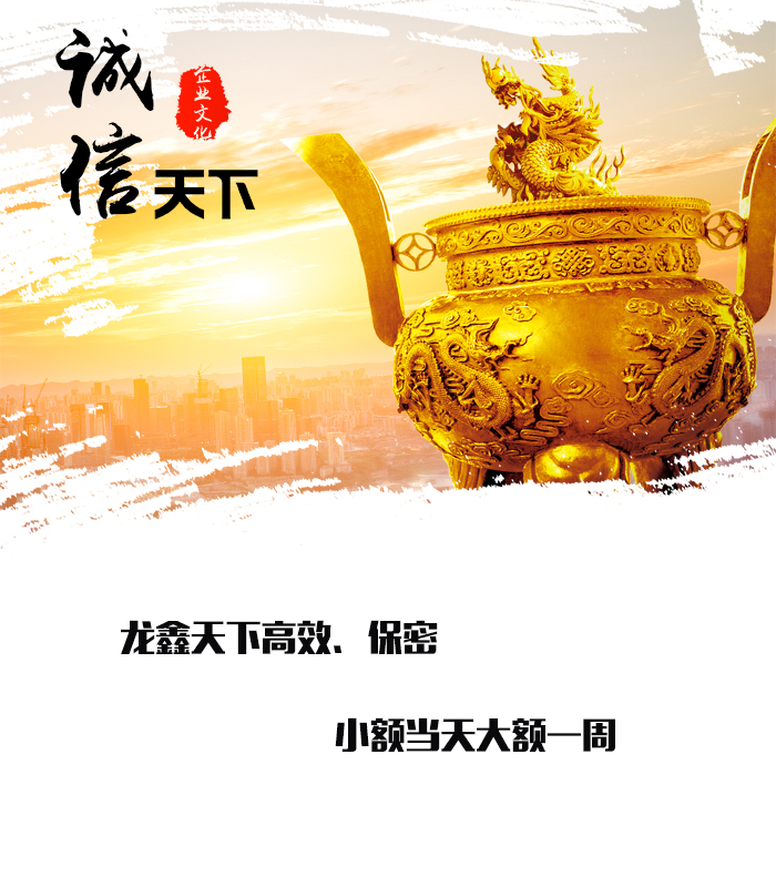 将乐要债公司